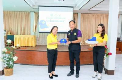 มอบหมวกสัญลักษณ์ “อาสาสมัครสหกรณ์” ... พารามิเตอร์รูปภาพ 1